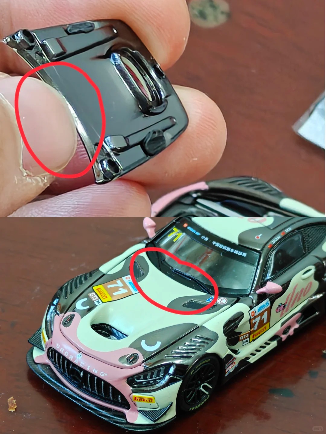 奶牛奔驰 AMG GT3 机盖翘起？这样修复超实用！ · 图片 4