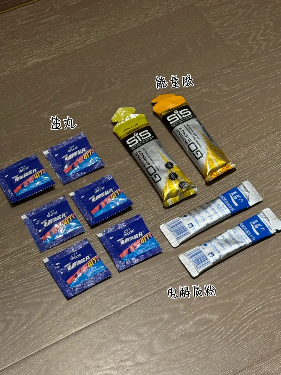 期待了好久的香港麦理浩径，终于安排上啦！🥳 · 图片 6