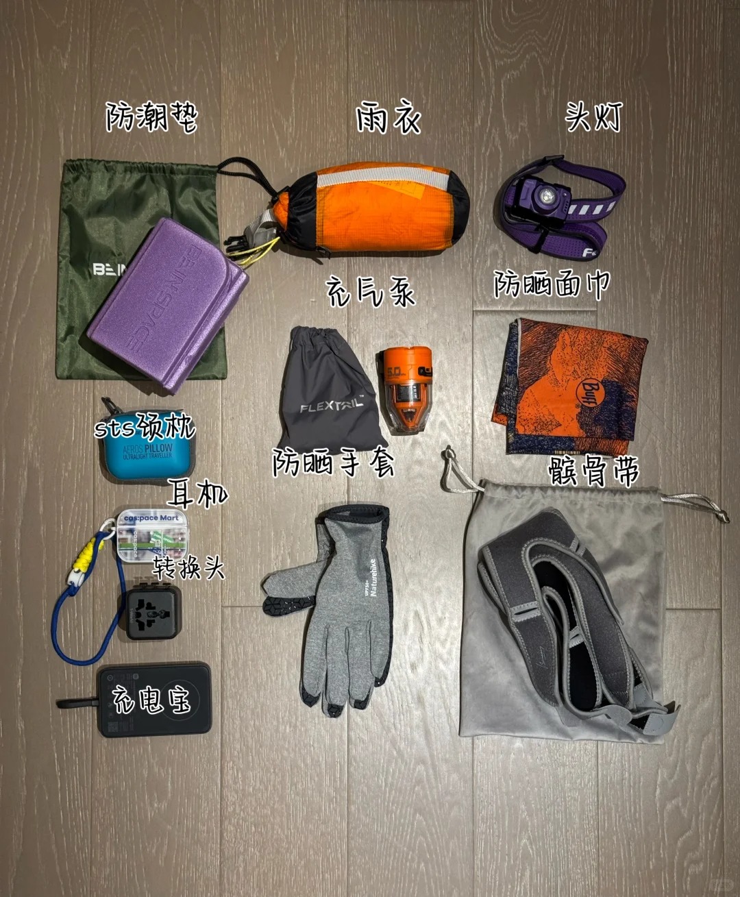 期待了好久的香港麦理浩径，终于安排上啦！🥳 · 图片 5