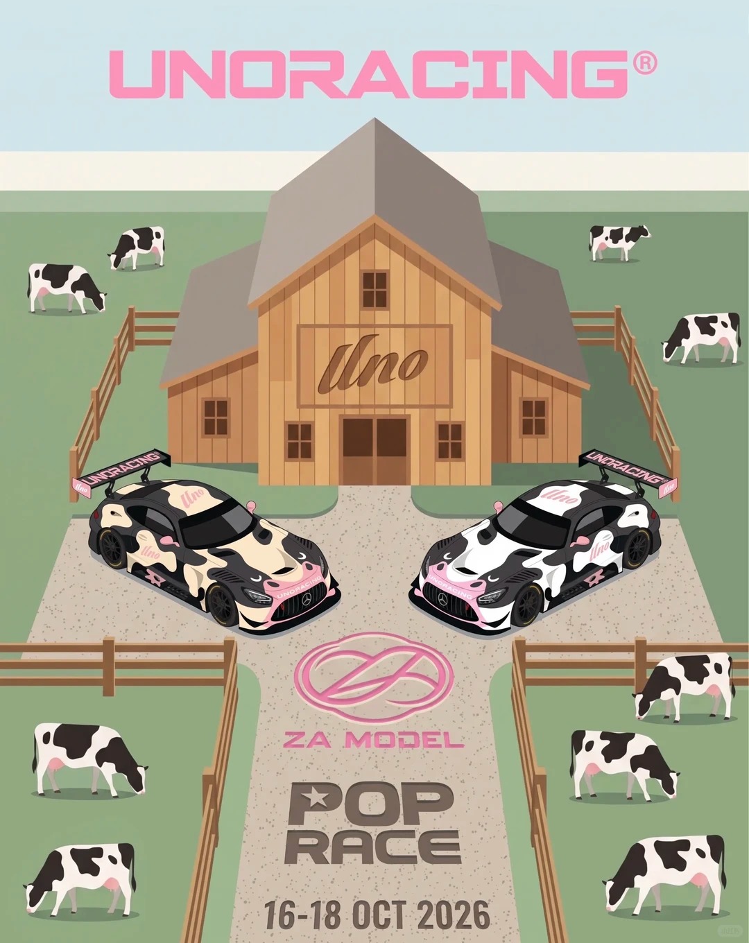 🐮牛来！佛山APA这台奶油小奶牛首日就抢空了！ · 图片 3
