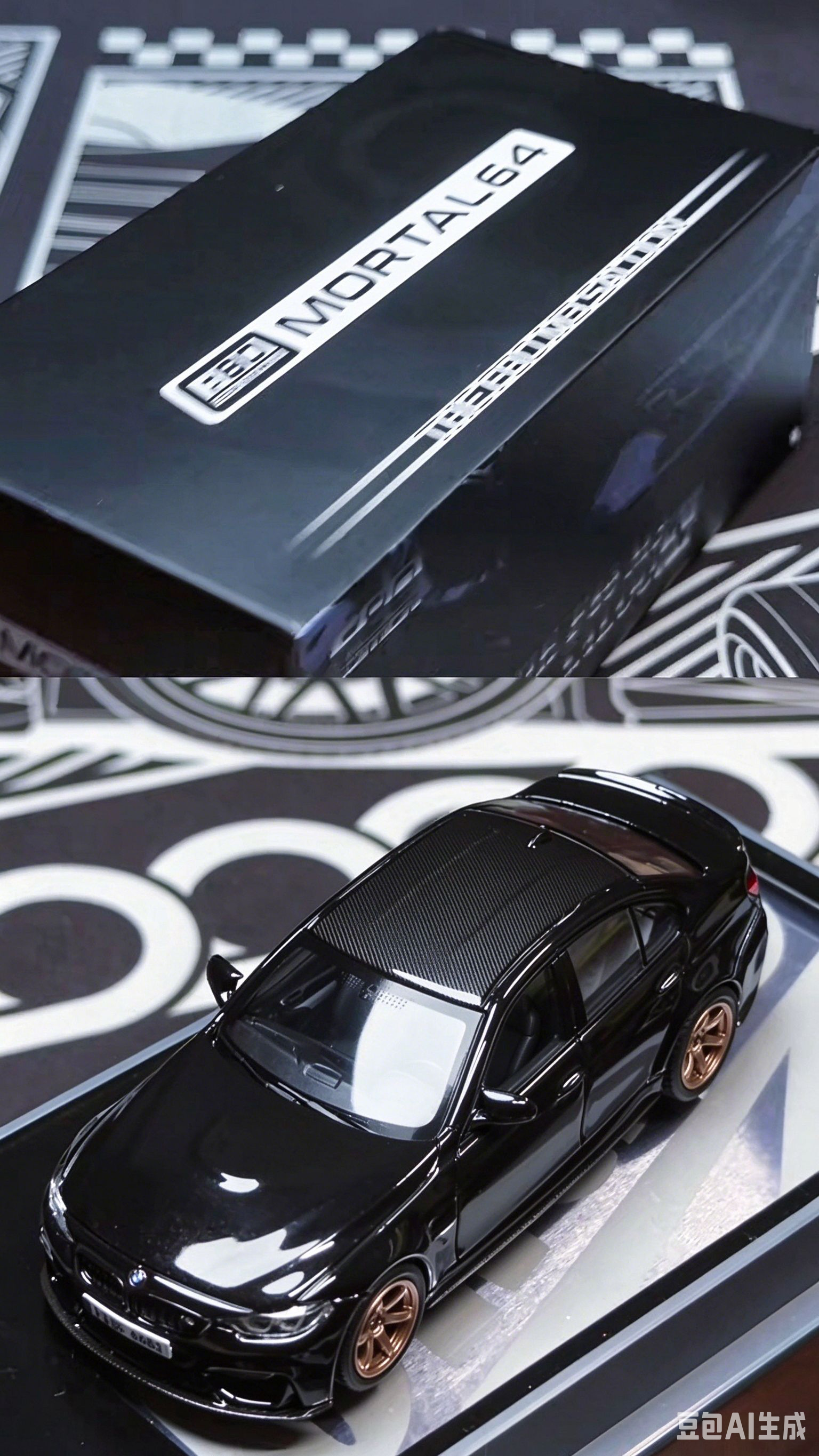 🏎️开箱｜MORTAL F80 M3 · 图片 2