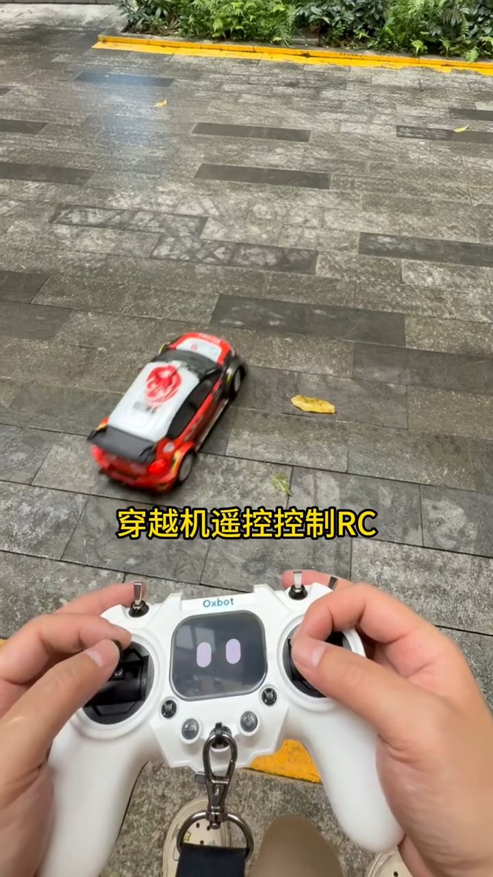 RC穿越机遥控教程｜从对频到上手，新手一次看懂