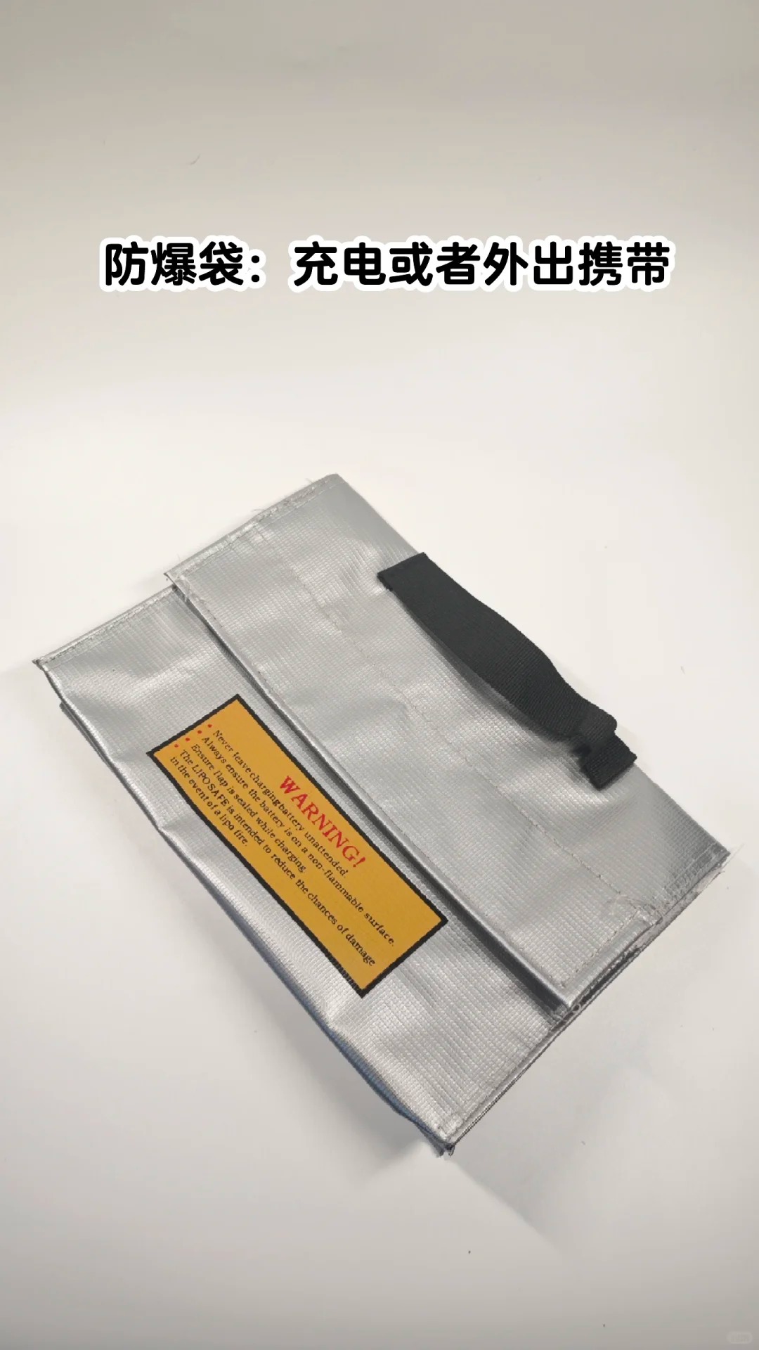 新手玩RC遥控车，除了买车还要买什么？这份入坑清单收藏好 · 图片 7
