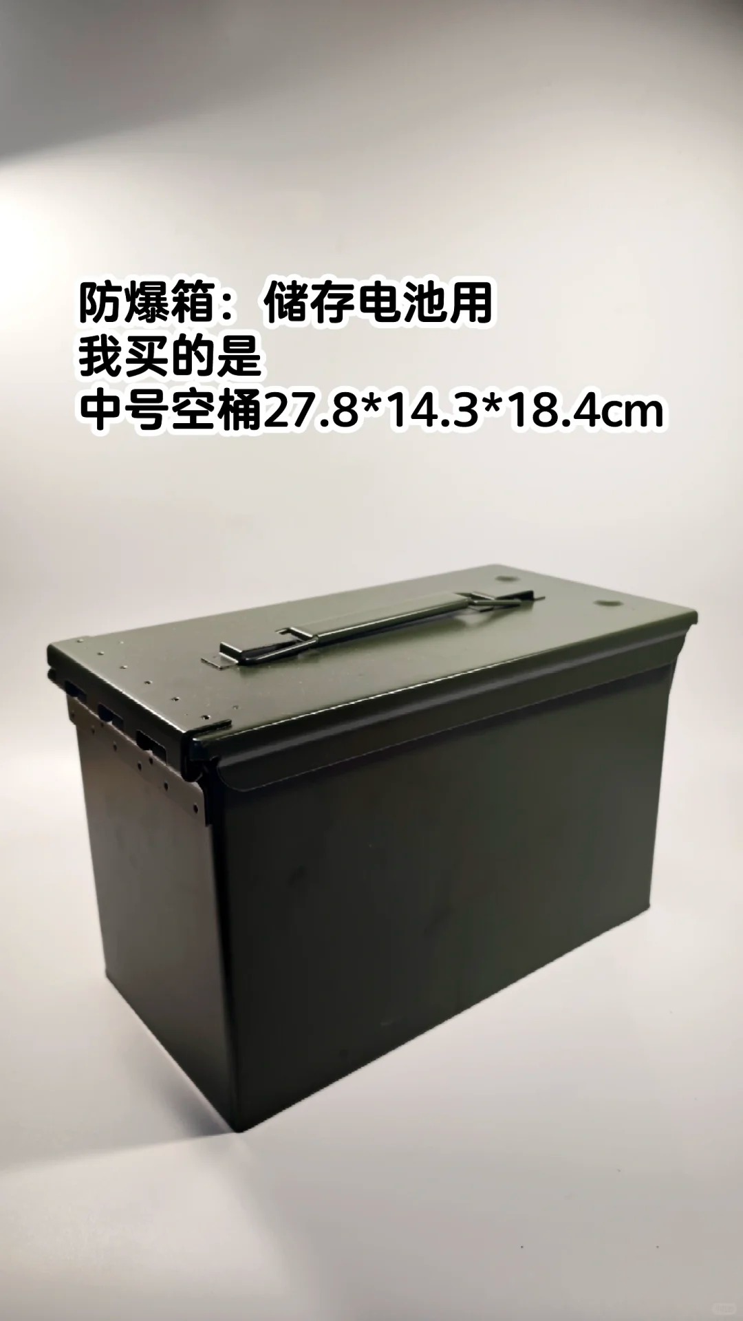 新手玩RC遥控车，除了买车还要买什么？这份入坑清单收藏好 · 图片 6